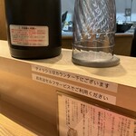 担々麺 かんだ橋 - 