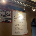 担々麺 かんだ橋 - 