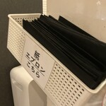 担々麺 かんだ橋 - 