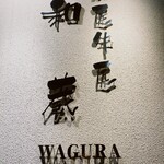 Wagura - 