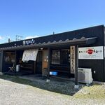 そば道場 ななくぼ - 