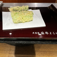 天冨良 麻布よこ田 恵比寿ガーデンプレイス店 - 