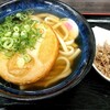 資さんうどん 魚町店