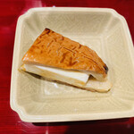 銀座 きた川 - 庄内麩のクリームチーズ挟み
