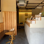 SOT Coffee Kyoto - 