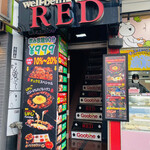 Red Do Gunne - 