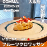 COMMA, - 