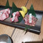 Sumibiyakiniku Gyuu Jin - 