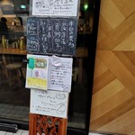 ゼロワンカレーA.o.D - 本日のメニュー