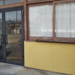 点珈琲店 - 