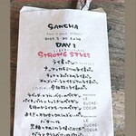 ル・シュクレクール - 公式Instagramの催事メニュー告知。