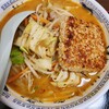 ラーメン処 花いちばん - 