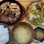 my san-nana - 
