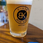 浅草ビール工房 - カーニヴァル・ジャパネスク