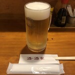 酒・酒家 - 