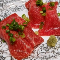 にくずき - 