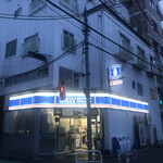 LAWSON - 