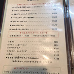 とんかつあさくら - 