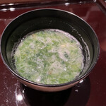 寿司 月下氷人 - 