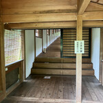 紅松庵 - 和歌山城に向かう御橋（おはし）廊下