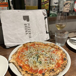 PIZZERIA BRUNA  - 