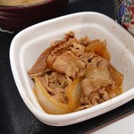 Yoshinoya - 肉だく