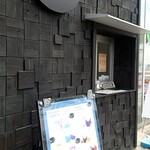 オール マイ ティー - 