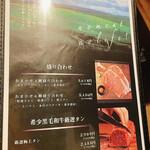 博多いとをかし - 