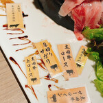 博多いとをかし - 