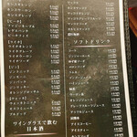 博多いとをかし - 