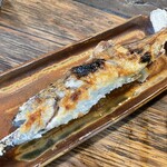 いろり山賊 玖珂店 - やまめ塩焼