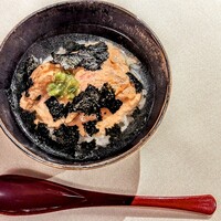 THE KAWABUN NAGOYA - 