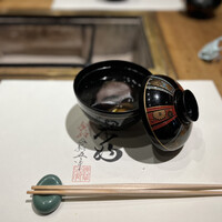 蔵 - 