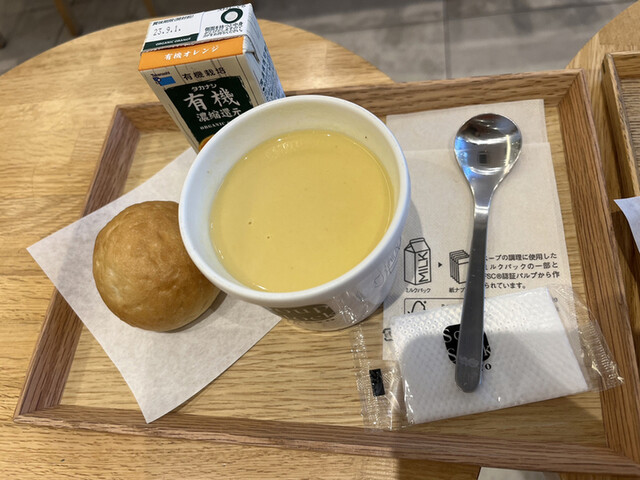 Soup Stock Tokyo Hoshigaoka Terasu Ten photo 4