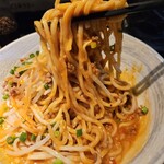 麺喰 - 