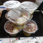 中村藤吉本店 宇治本店