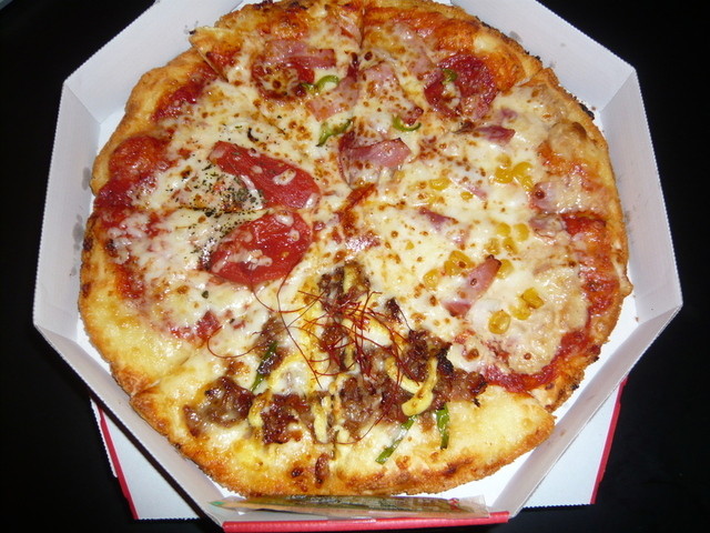 Pizza Hut Higashimurayama Ten