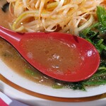 家系ラーメン 王道家直伝 - スープ
