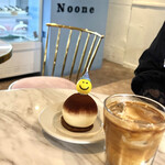 Cafe NooNe - 