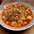 中国菜 オイル - 料理写真:とてもとても有名な麻婆豆腐❤️