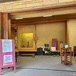 ぼうず'n coffee - 入り口