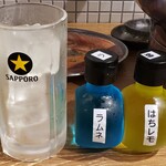 焼肉ホルモン たけ田 - 