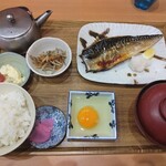 Himono Terasu - 塩トロサバ定食