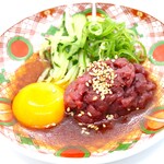 馬刺しユッケ