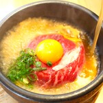 名物‼石焼ユッケジャンクッパ