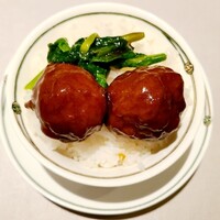 中国飯店 富麗華 - 肉団子丼
