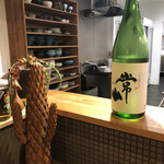 Saketomeshi Zuzuzu - 店内