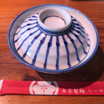 らーめん芝浜 - 