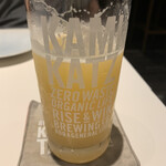 RISE & WIN Brewing Co. KAMIKATZ TAPROOM - 