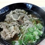 庄平うどん - 